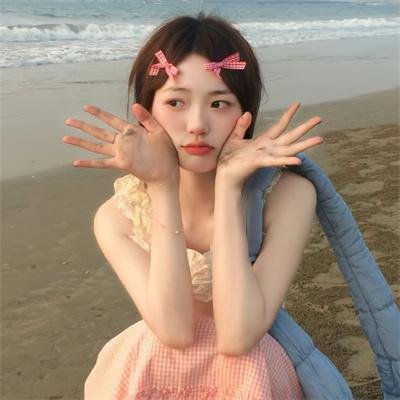如是
